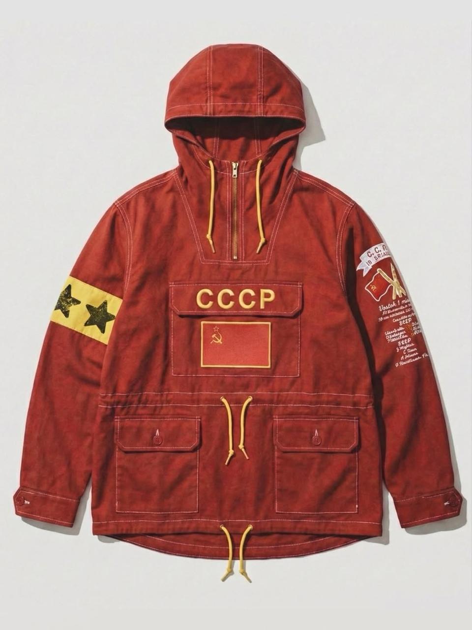 Смотрите, что нашли!