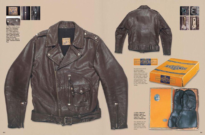 Куртка, которую запретили в школах